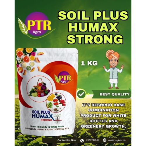 SOIL PLUS HUMAX STRONG 1KG